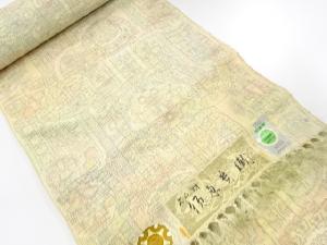 アンティーク　正絹　紬　着尺反物